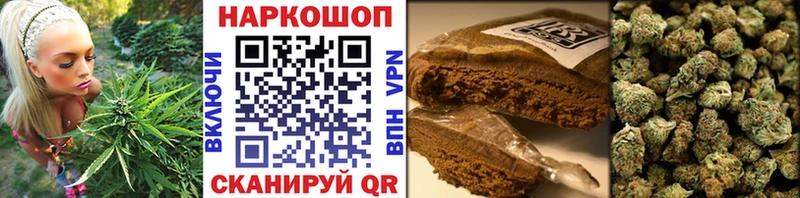 Где купить Петухово Псилоцибиновые грибы  Меф  ГАШ  МАРИХУАНА  COCAIN  Alpha PVP 