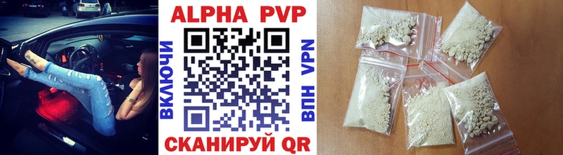 кракен зеркало  Петухово  Alpha-PVP СК КРИС 
