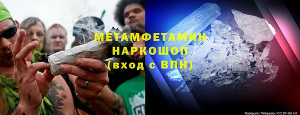 скорость mdpv Балабаново