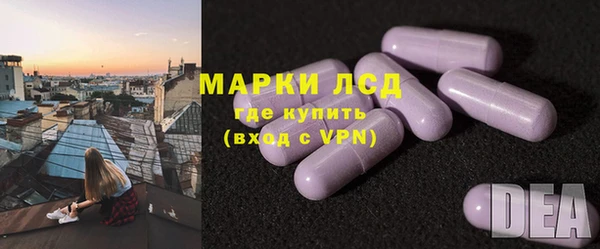 mix Армянск