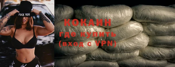 скорость mdpv Балабаново