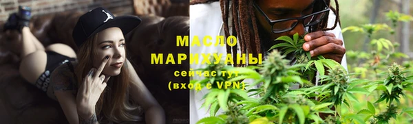 скорость Дмитриев