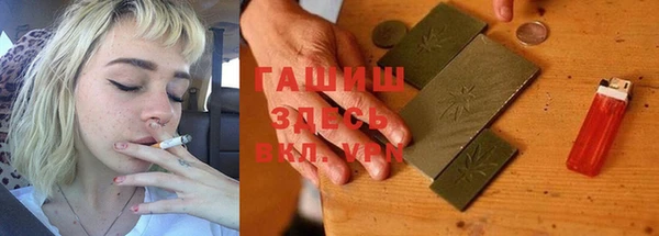 крисы Арсеньев