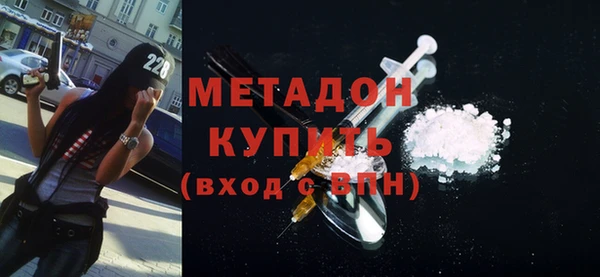 a pvp Балахна