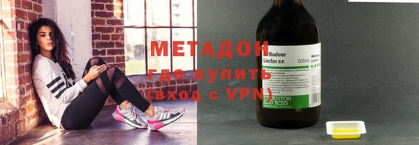 скорость mdpv Балабаново