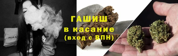 mix Армянск