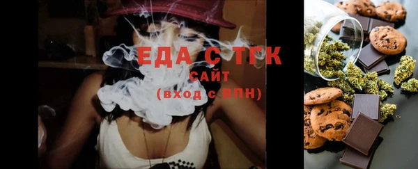 крисы Арсеньев