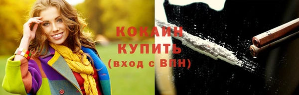 скорость mdpv Балабаново