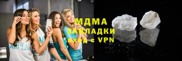 каннабис Баксан