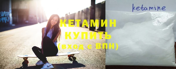 дистиллят марихуана Аркадак