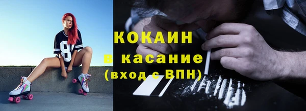 дистиллят марихуана Аркадак