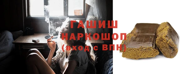 a pvp Балахна