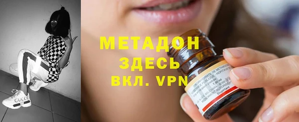 a pvp Балахна