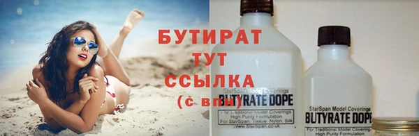 a pvp Балахна