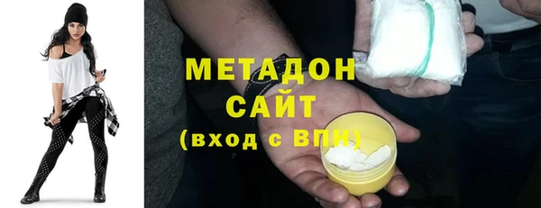 каннабис Баксан