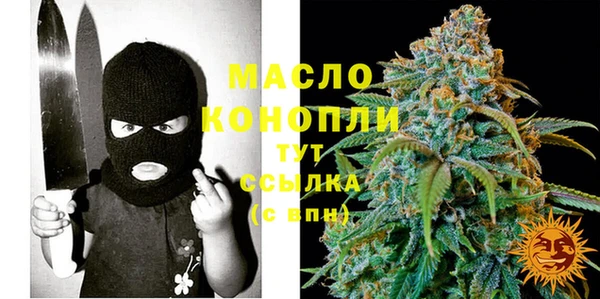 крисы Арсеньев