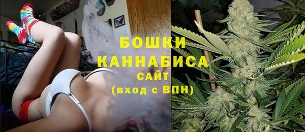 каннабис Баксан