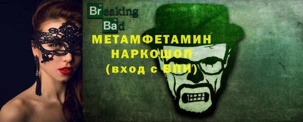 a pvp Балахна