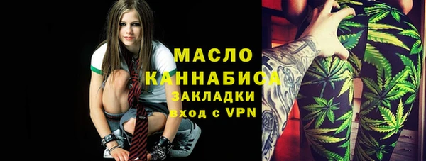 a pvp Балахна