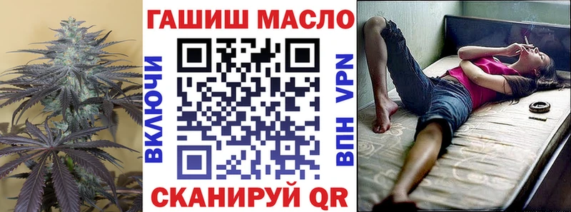 OMG зеркало  цена   Петухово  Дистиллят ТГК концентрат 