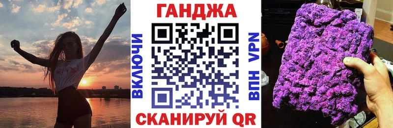 МАРИХУАНА планчик  MEGA ссылки  Петухово 